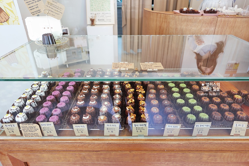 영도 흰여울문화마을 디저트 하이까눌레 (부산 까눌레 전문점) 겉바속촉 까눌레