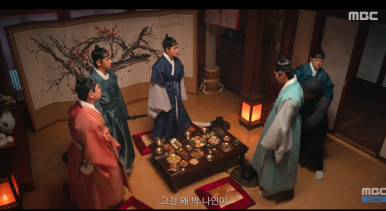 이강에 달이 흐른다 7화 내용 강렬한 엔딩 8화 