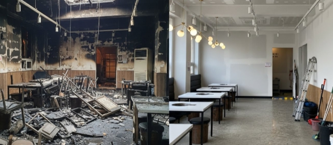 군위 화재청소 전후