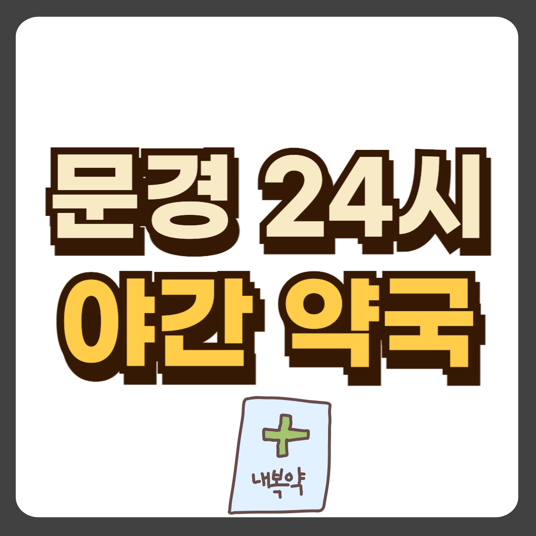 썸네일-입니다.