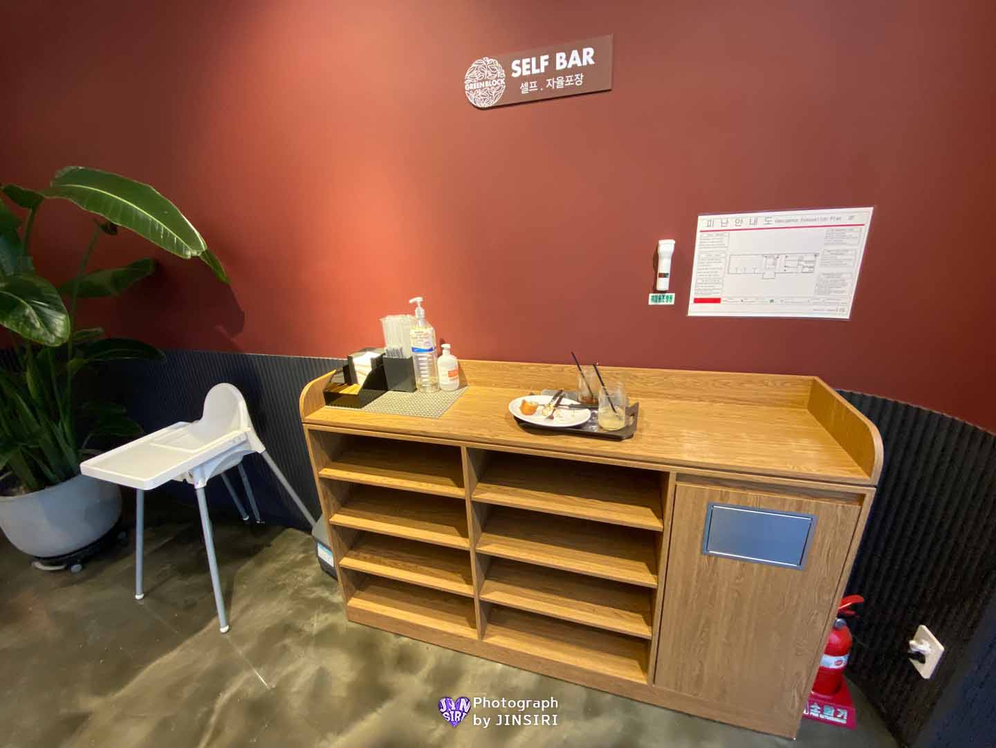 ๊นํฌ์์ด ๋ฒ ์ด์ปค๋ฆฌ ๋ํ์นดํ ๊ทธ๋ฆฐ๋ธ๋ญ ์์ธ๊ทผ๊ต ๋๋ผ์ด๋ธ ๋นต์ง