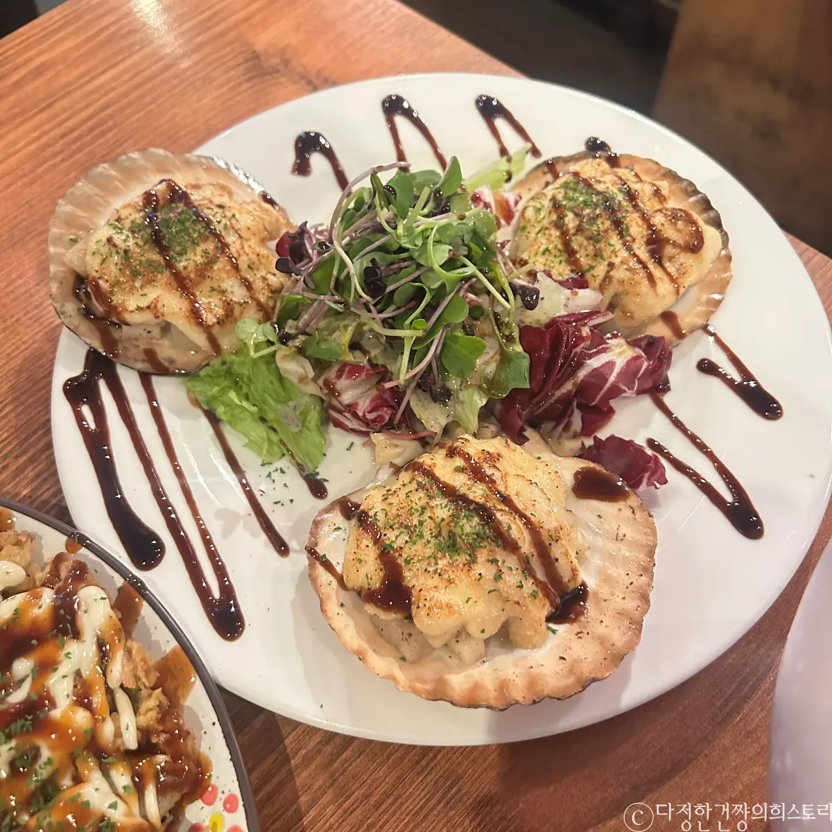 강남역-4번-출구-이자카야-추천-맛집-명란-관자-구이-추천