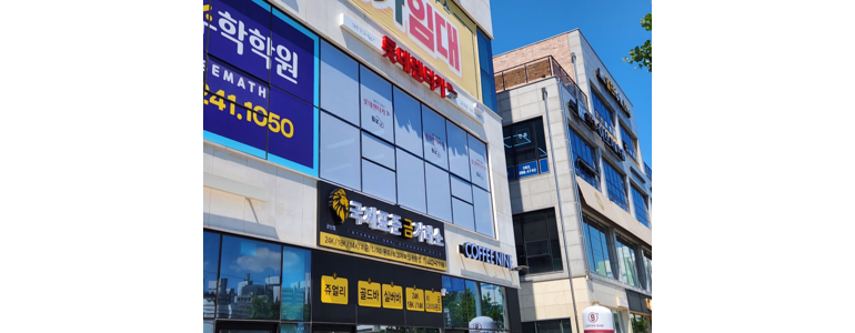 군산시 렌터카