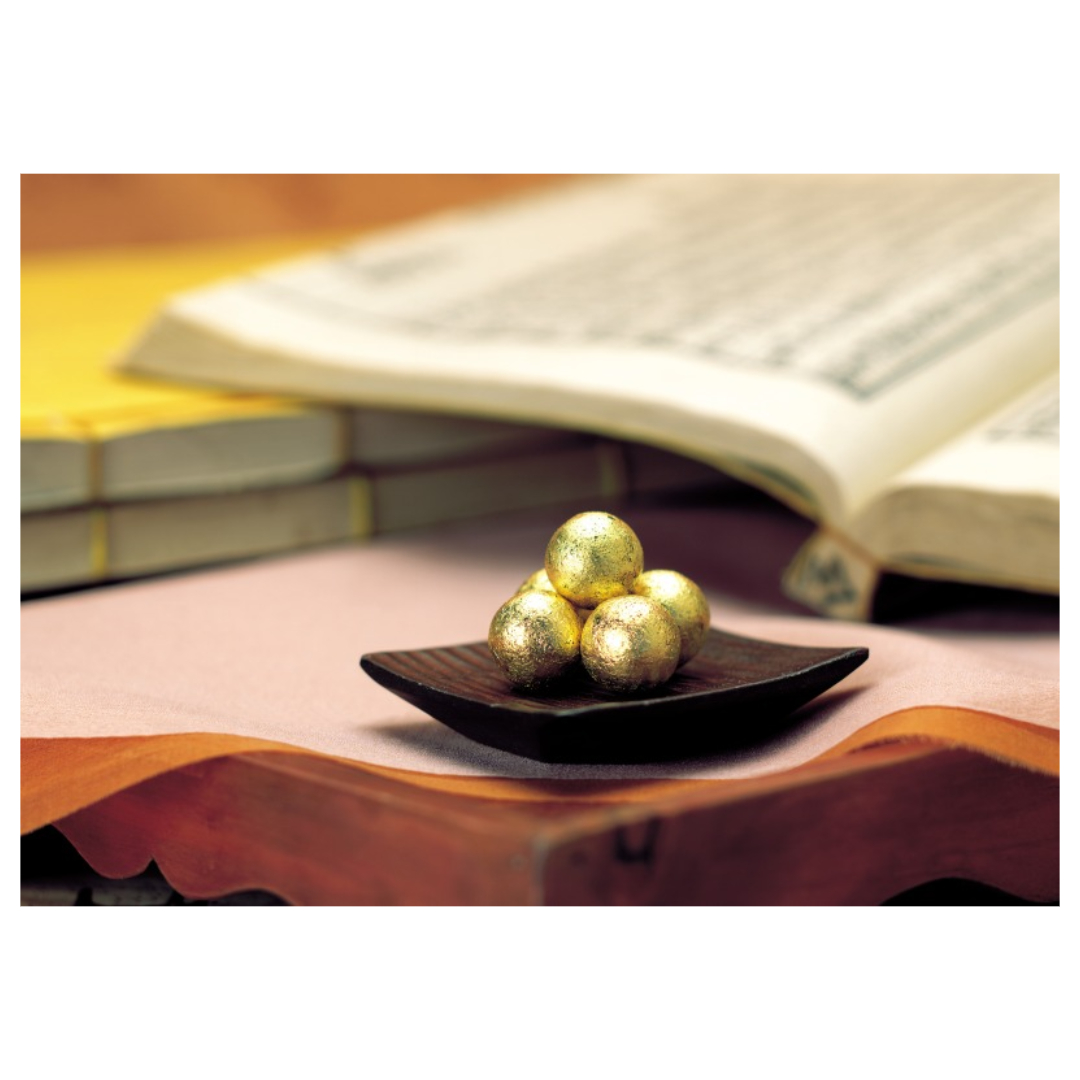 흑염소와 관련된 사진입니다.