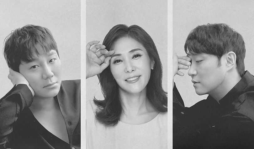 바이브-그남자그여자