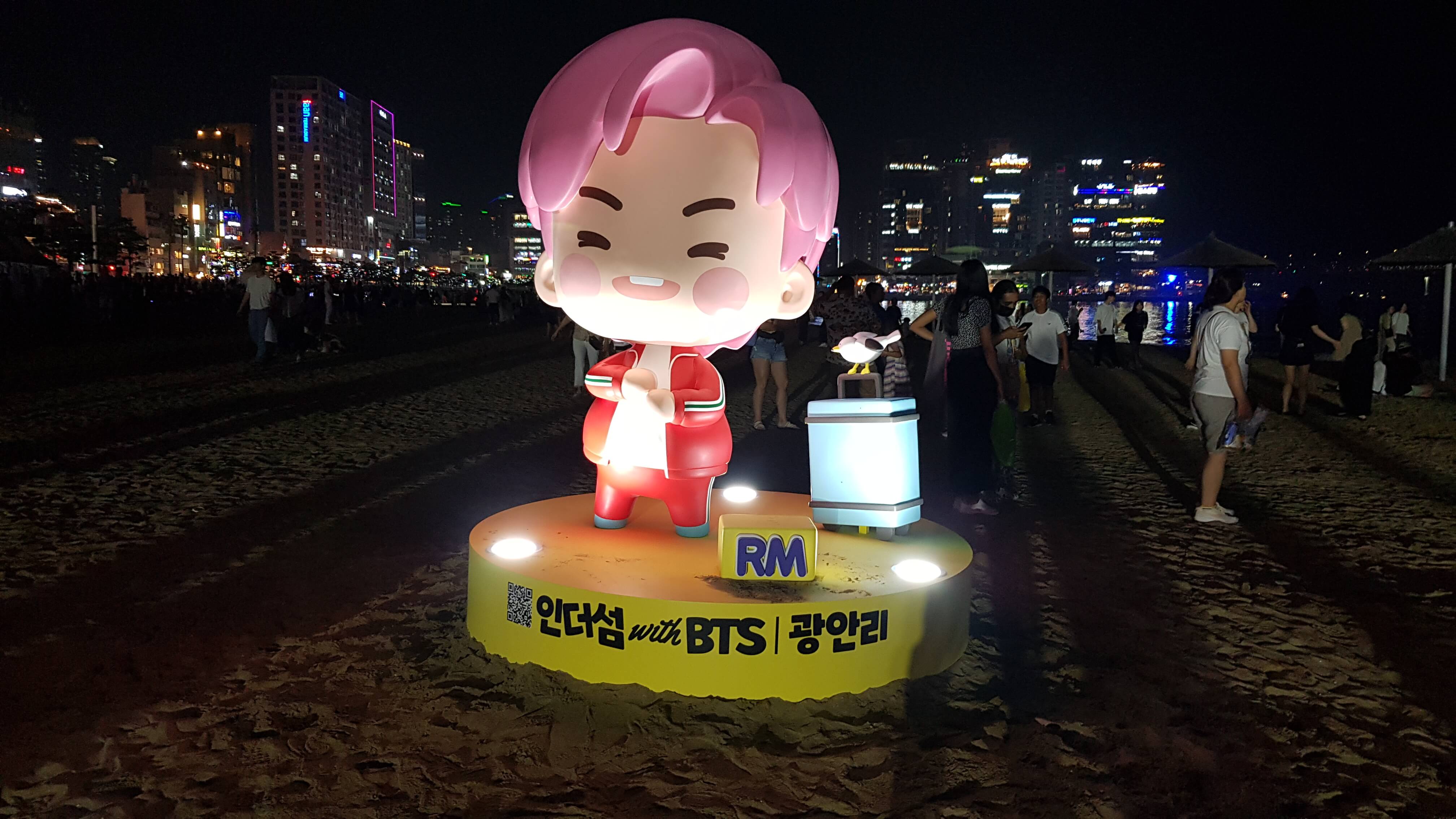 BTS-캐릭터-RM