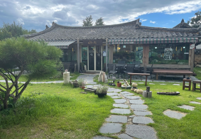 석등있는집 경주 카페