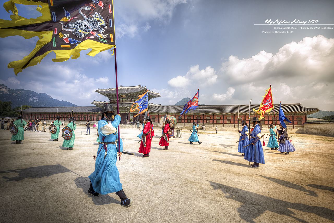 서울 경복궁 수문장교대식