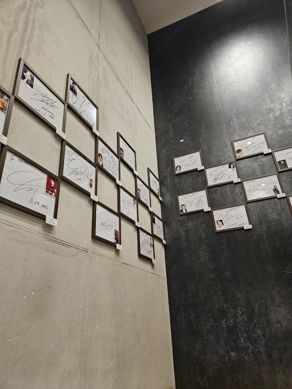 강남 곱창전골 맛집 연예인 맛집 추천