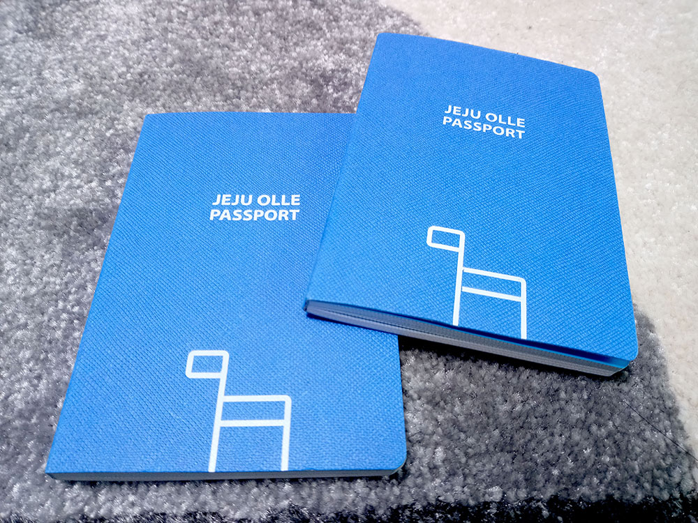 꼬닥꼬닥 걸어, 함께 만든 제주올레 길