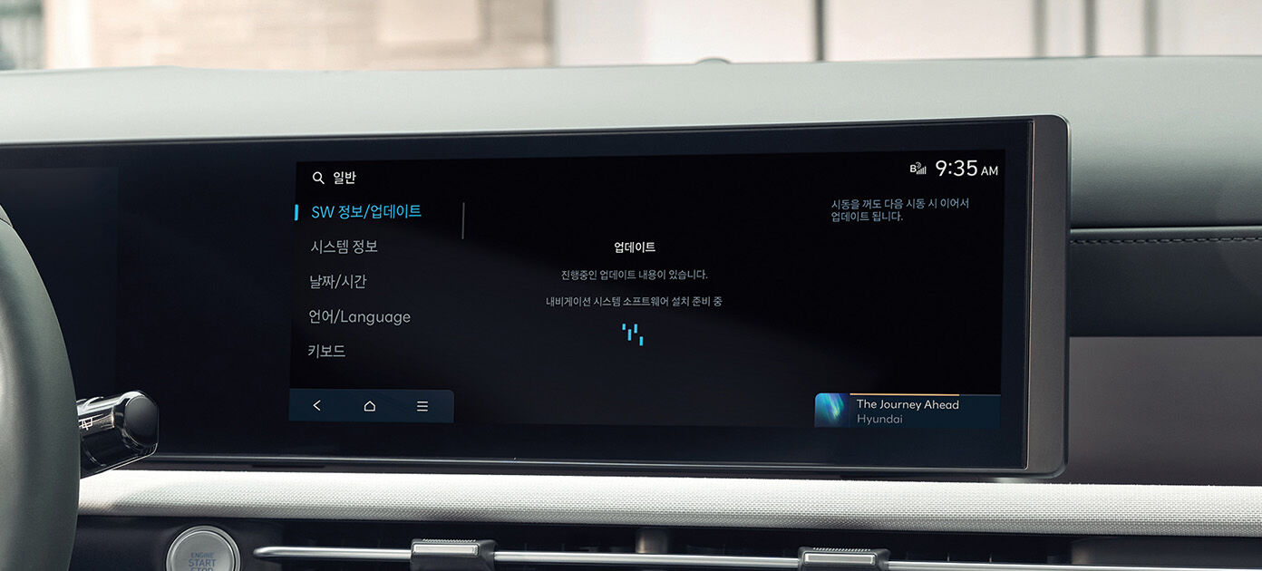 투싼 하이브리드