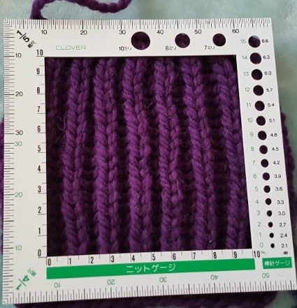 대바늘배우기 게이지와 스와치