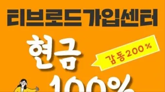 렛잇고 렛잇비 뜻 차이점 사용방법_18