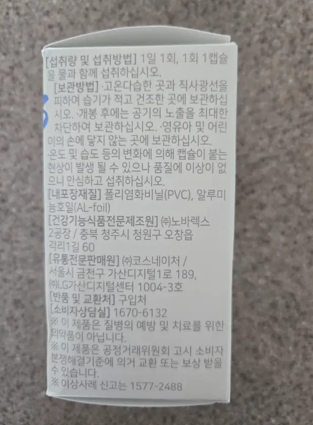 사진3