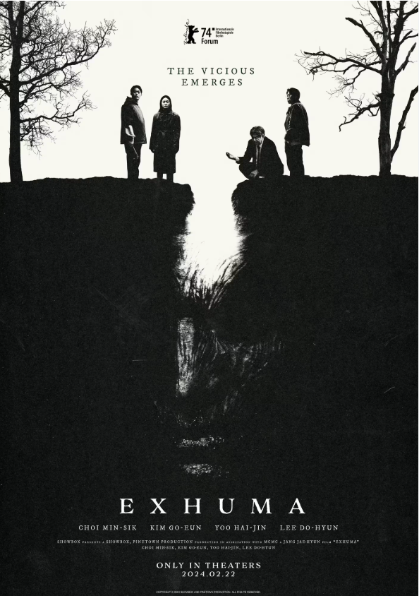 Film, Exhuma, 2024