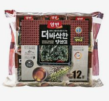 코스트코 할인상품