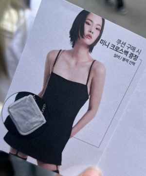 성수 6월 매드피치 팝업스토어 리뷰