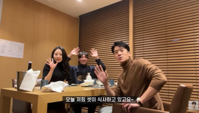 하석진 이시원 김동재