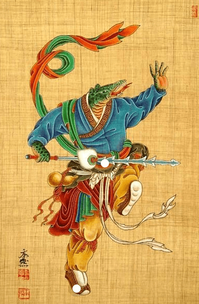 2024년 삼재띠