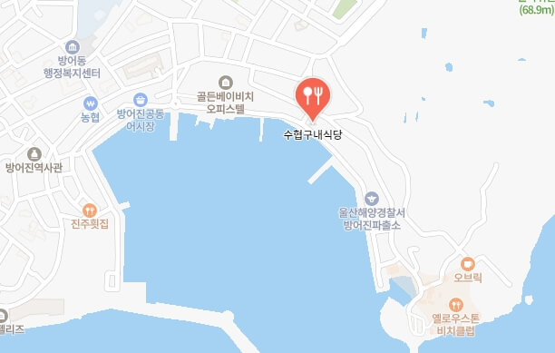 수협구내식당-위치