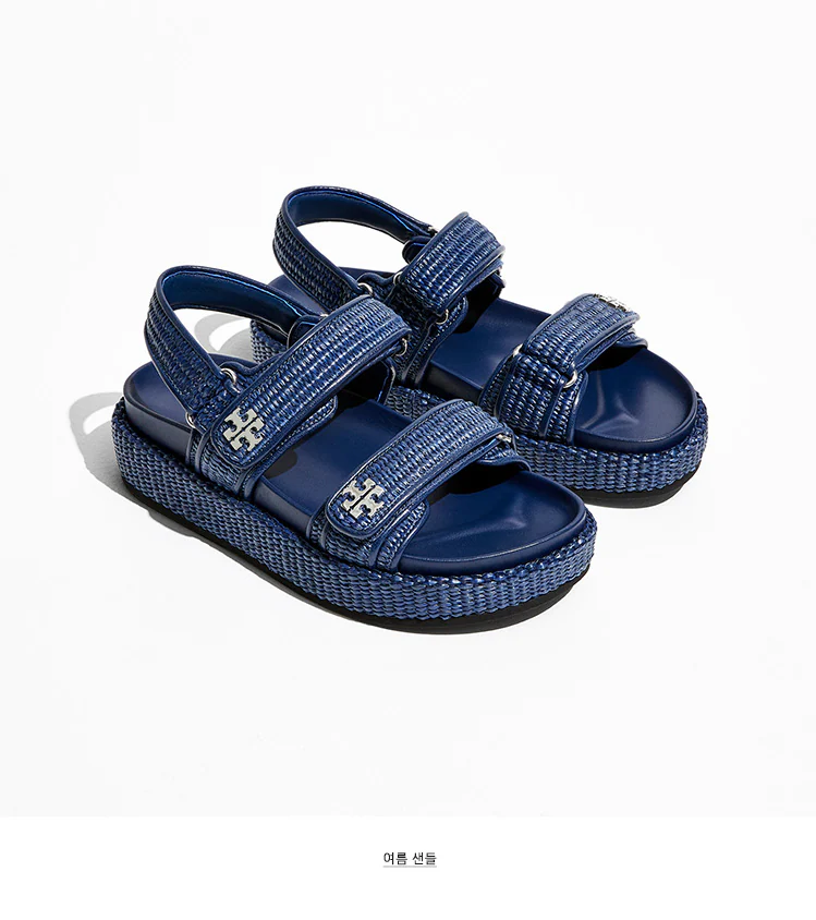 어포더블 럭셔리 (Affordable Luxury): 합리적인 가격으로 누리는 명품의 가치