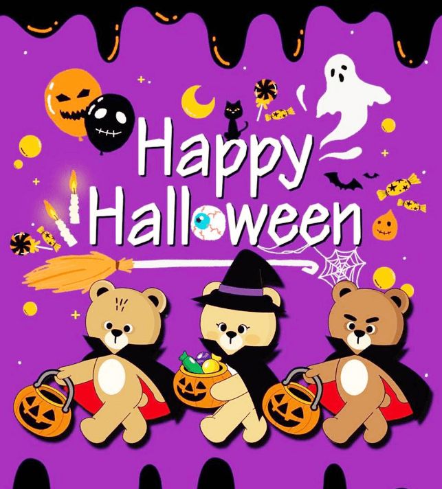 대구-이월드-할로윈데이-축제