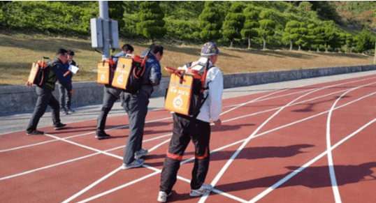 산불감시원 지킴이 급여 자격조건 신청방법