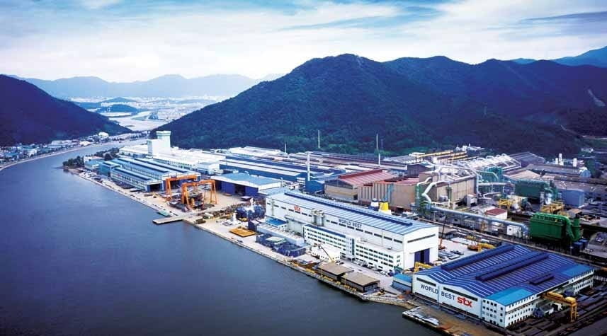 STX중공업 창원 공장 전경.