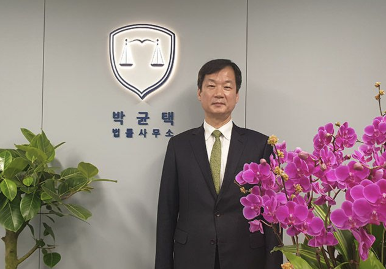 박균택9