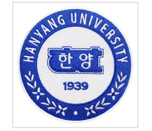 한양대학교 마크