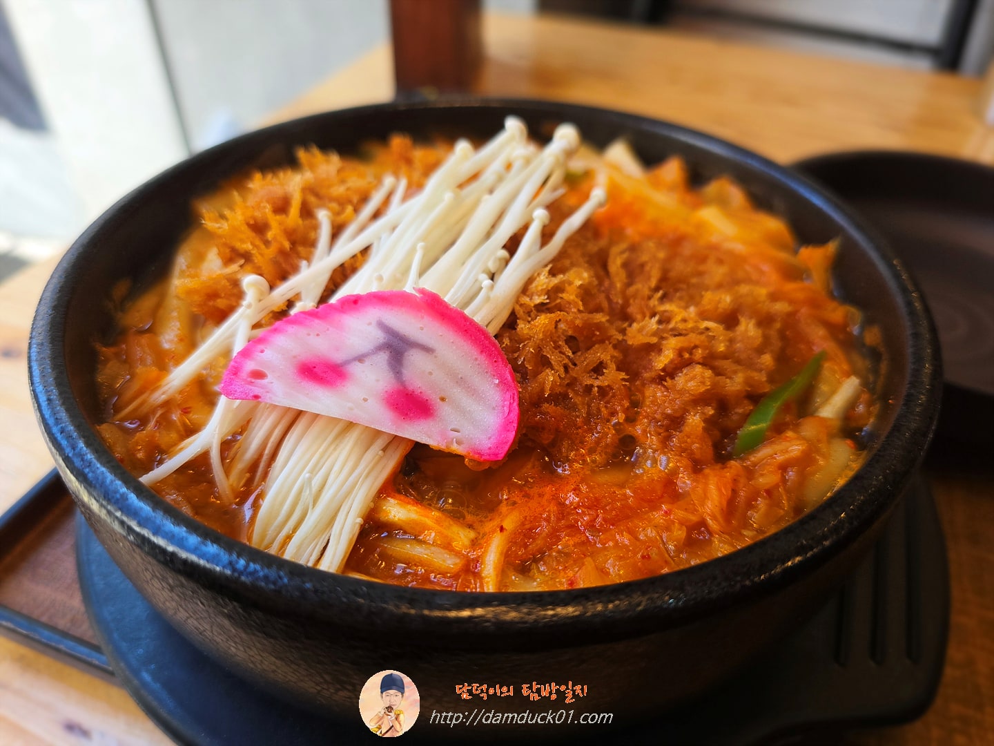 돈카츠김치우동전골