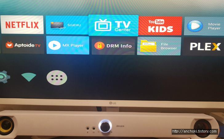 M8S PRO L 보이스컨트롤