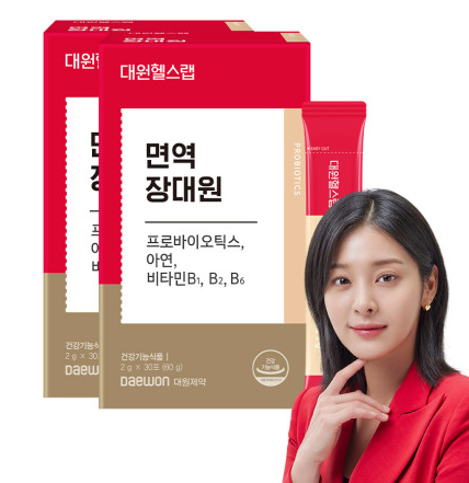 대원헬스랩 면역 장대원