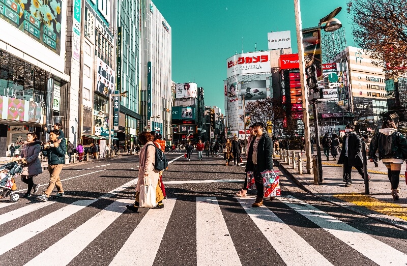 일본 여행 패키지 7