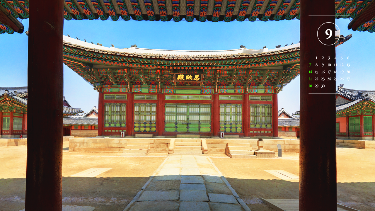 02 경복궁 사정전 정면뷰 A - 2025년9월 노트북배경화면