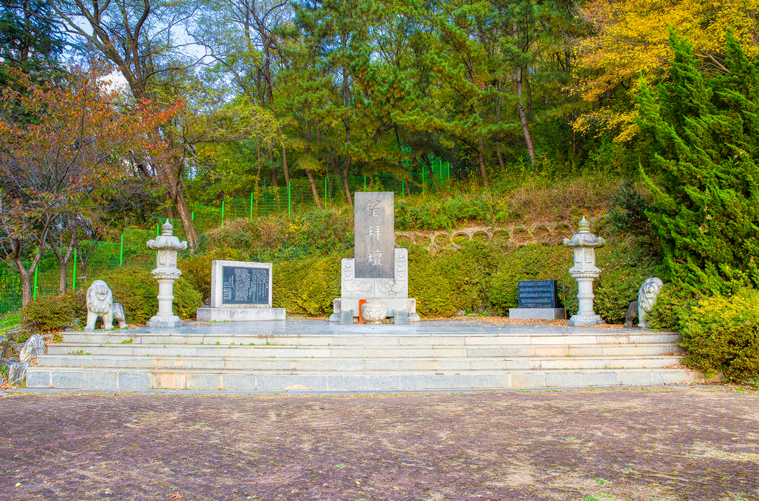 침산공원 망배단