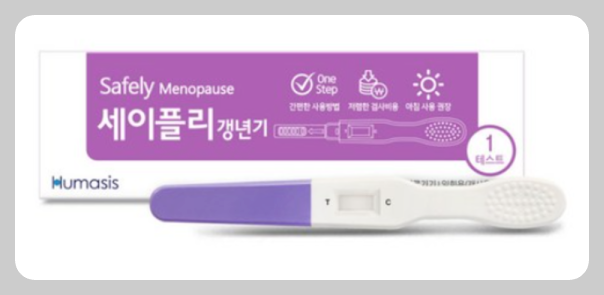 갱년기 테스트기