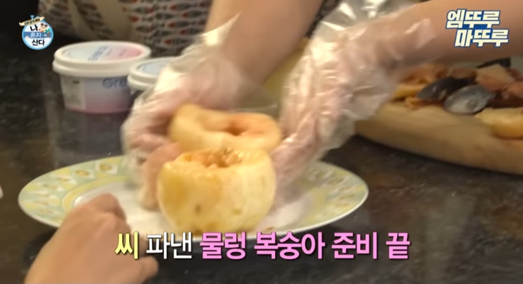 나혼자산다 박나래 달숭아 &amp; 복숭아그릭요거트 디저트 레시피 