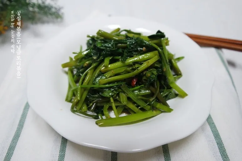 모닝글로리 쇼핑몰 다이어리 달력 수척 필통 추천_2