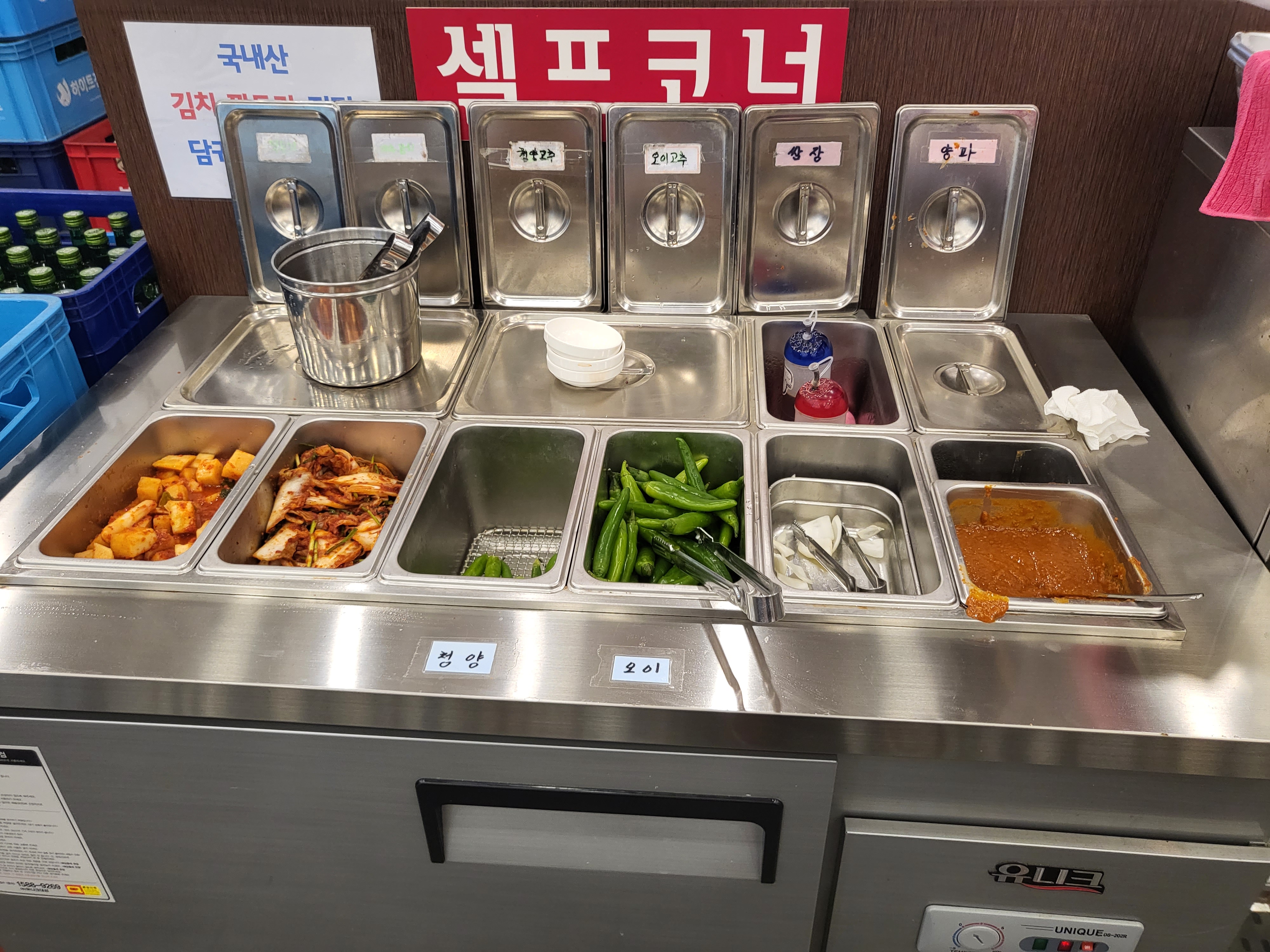 형제들감자탕 - 셀프바