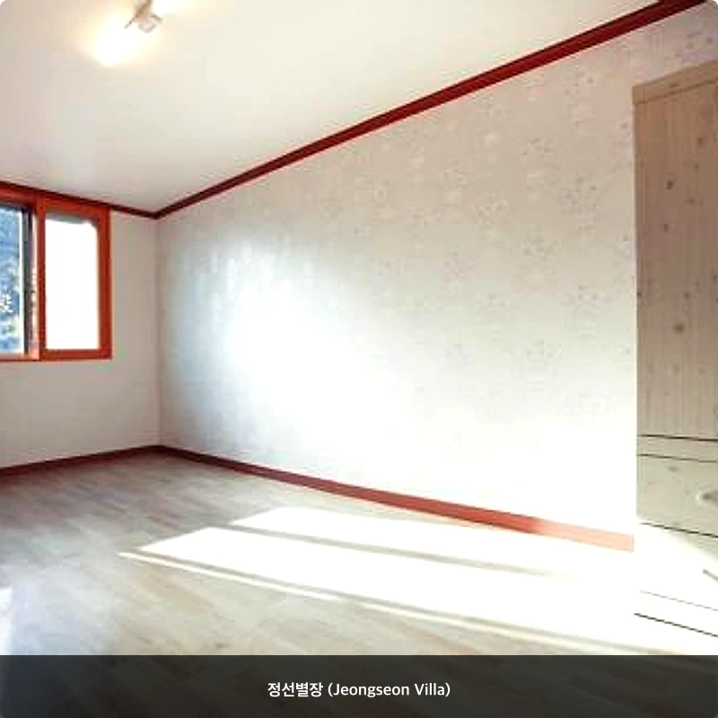 정선별장 (Jeongseon Villa)_6