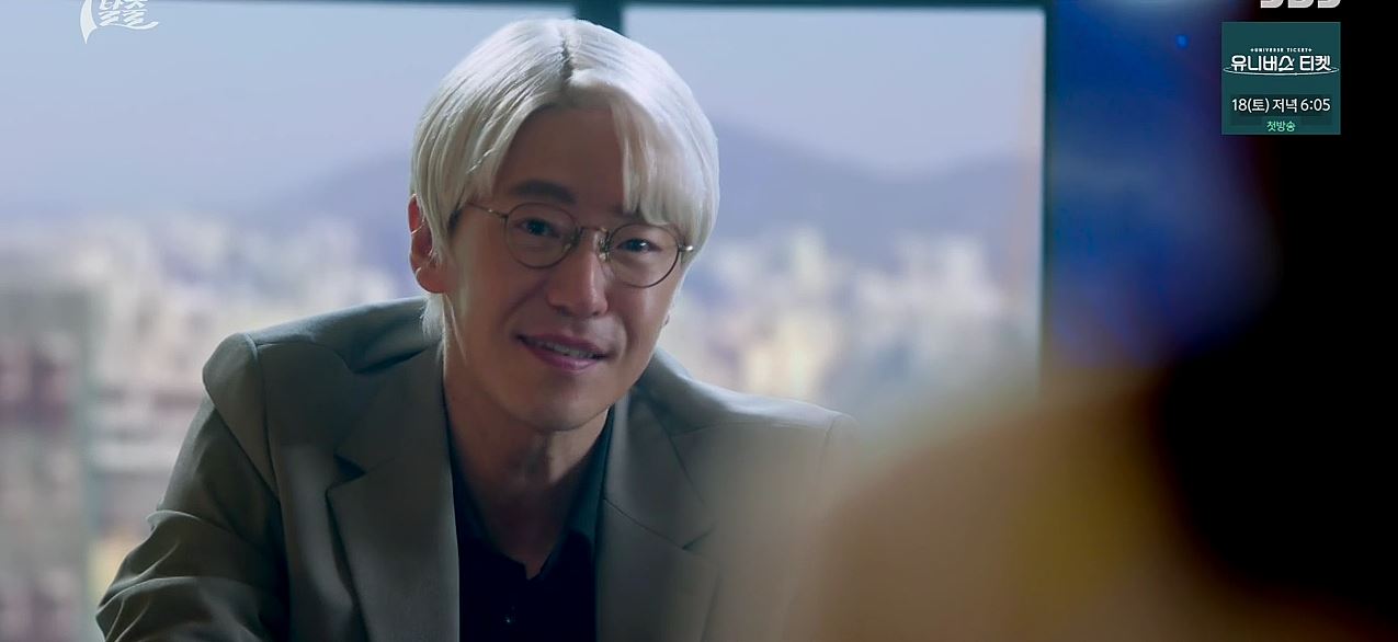 7인의탈출_15회
