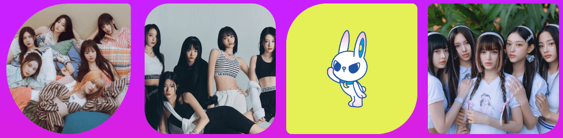 2023 가요대전 티켓팅 방법 및 라인업