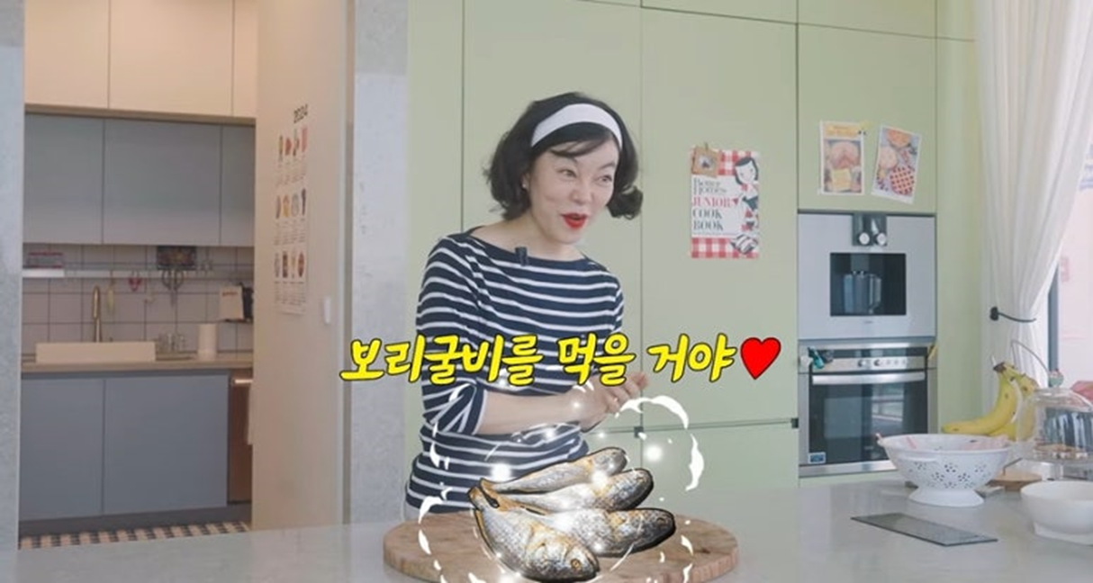 최화정이 픽한 광주 마루 보리굴비 가격