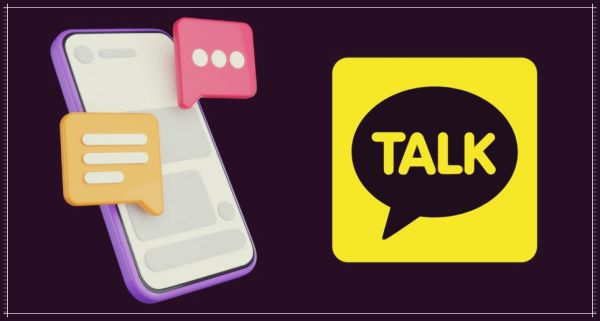 카카오톡에서 데이터를 절약하는 8가지 방법