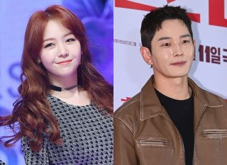 민아 온주완 결혼 