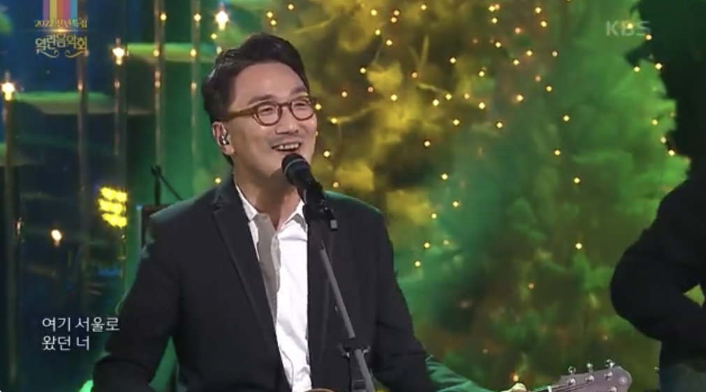 가수 이한철(싱어송라이터)