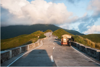 필리핀 이트래블 가족등록