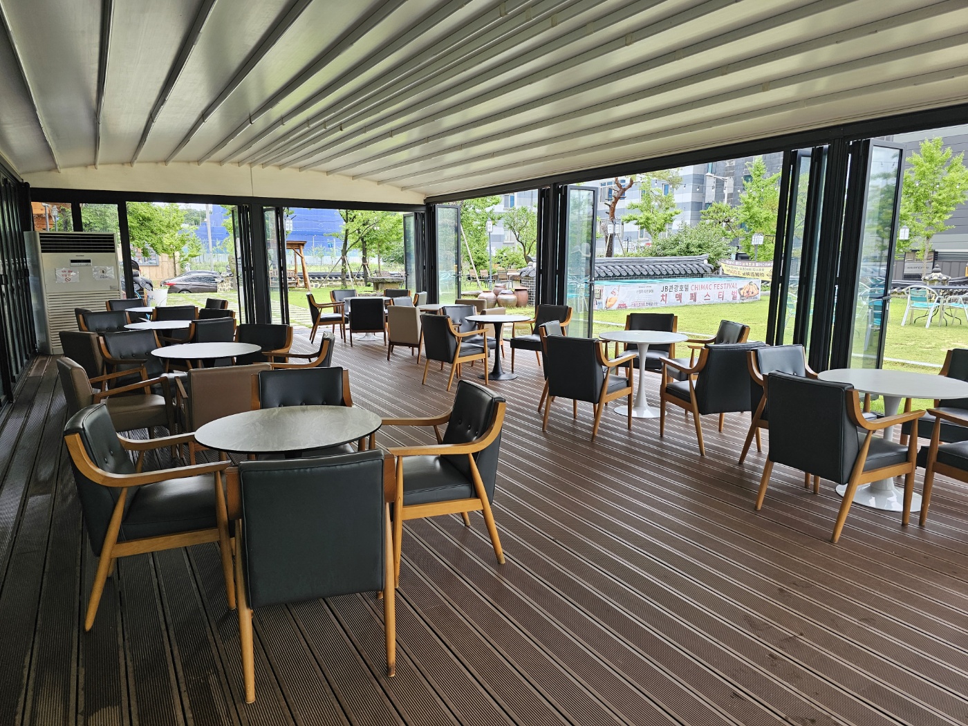 야외 카페