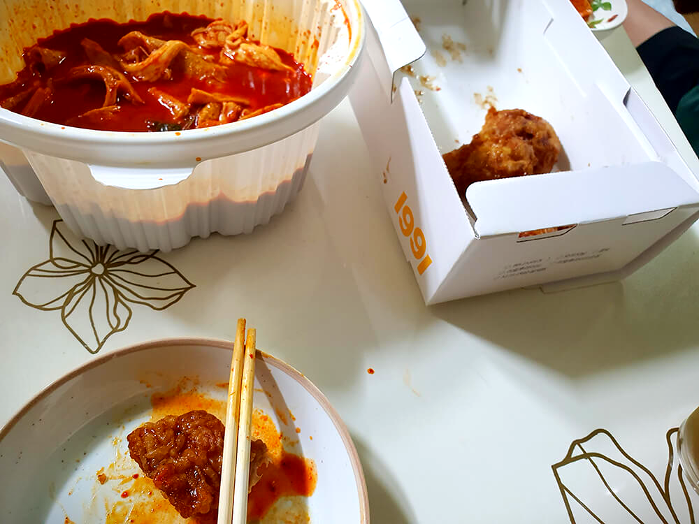엽떡8